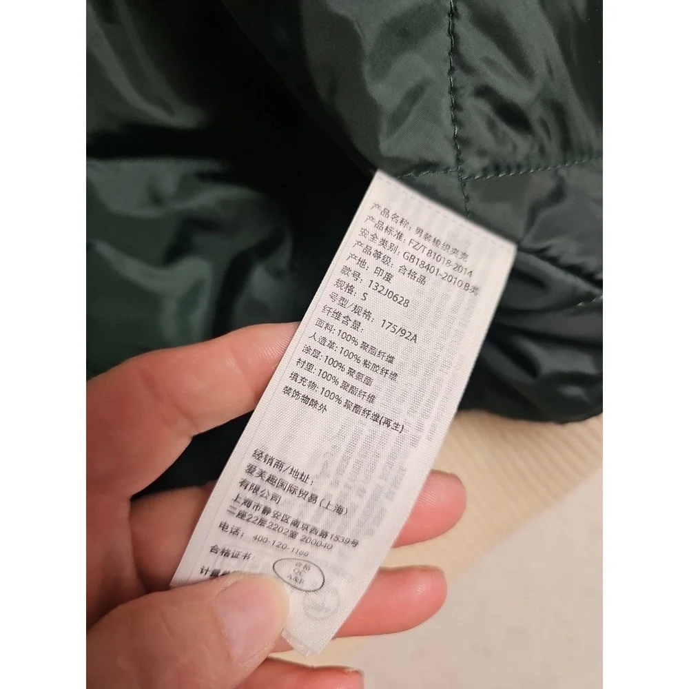 ABERCROMBIE & FITCH VARSITY BOMBER JACKET COAT GREEN WHITE MENS SIZE S New